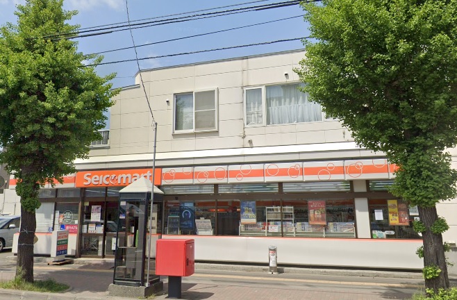 コンビニ　セイコーマートはた店（コンビニ）まで374m