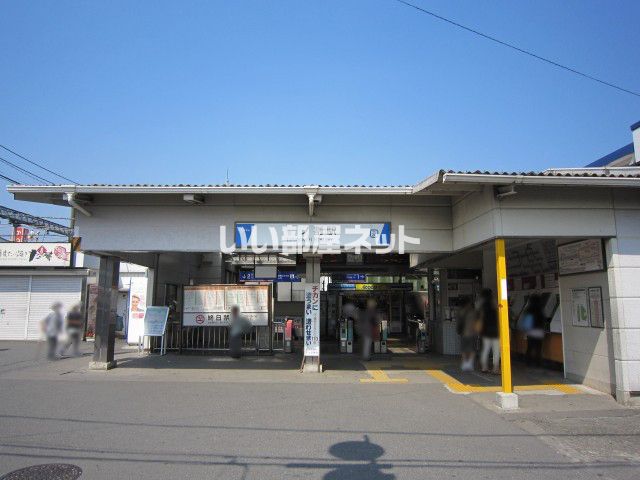 その他　一ノ割駅（その他）まで603m