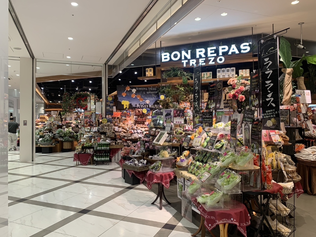 スーパー　ボンラパスTREZO（スーパー）まで423m