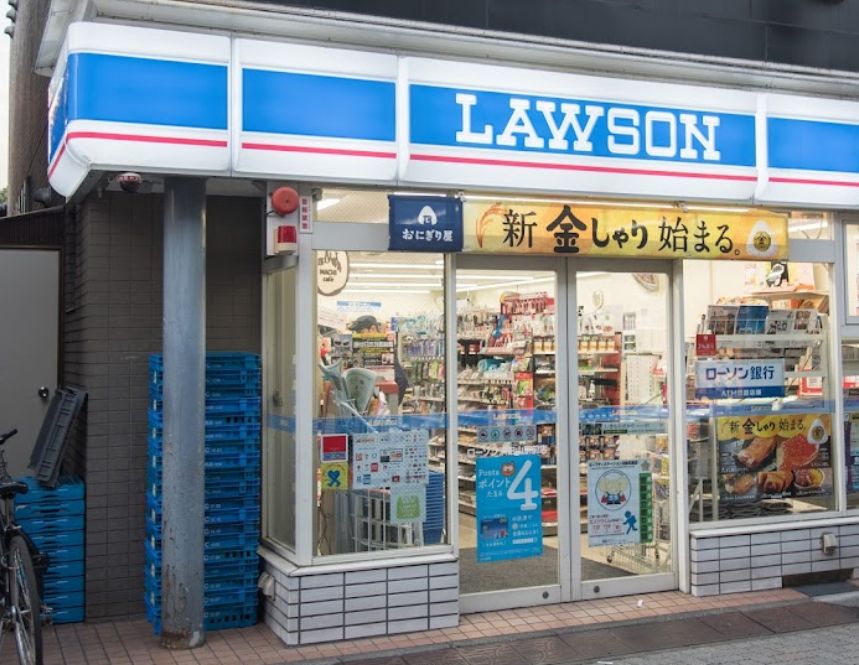 コンビニ　ローソン 浜田山駅前店（コンビニ）まで707m