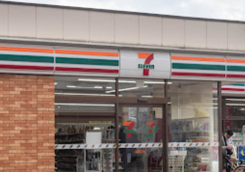コンビニ　ファミリーマート 杉並浜田山四丁目店（コンビニ）まで309m