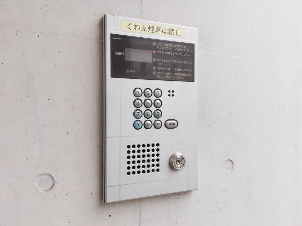 セキュリティ　オートロック