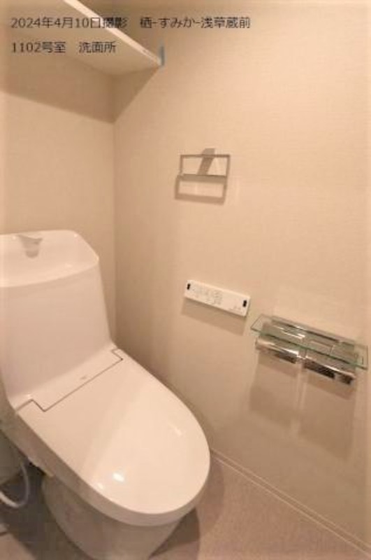 トイレ　温水洗浄暖房便座♪