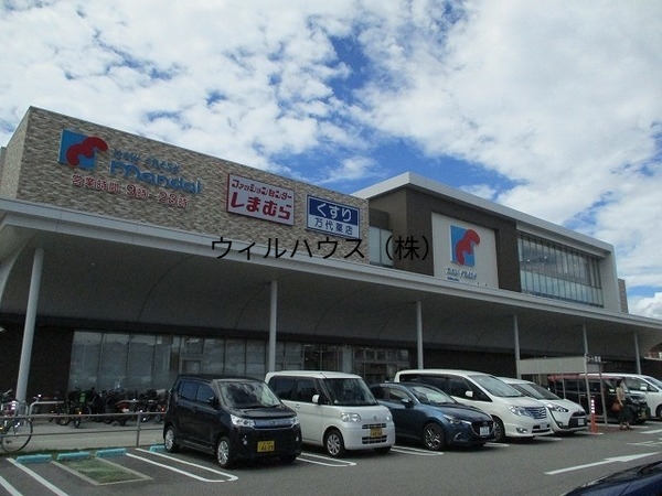 スーパー　万代上野芝店（スーパー）まで1516m