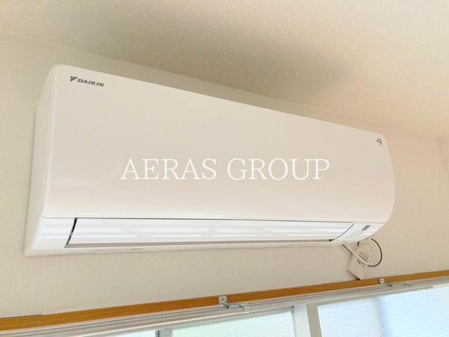 その他設備　エアコン