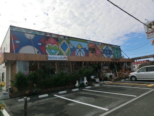 飲食店　マライカ BAZAAR 越谷レイクタウン店（飲食店）まで348m