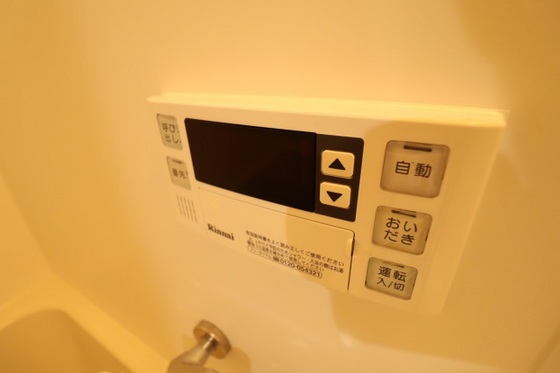 その他設備　※別号室の写真になります。