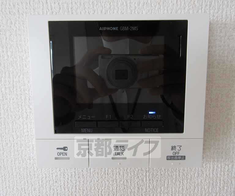 その他設備　モニター付きで安心