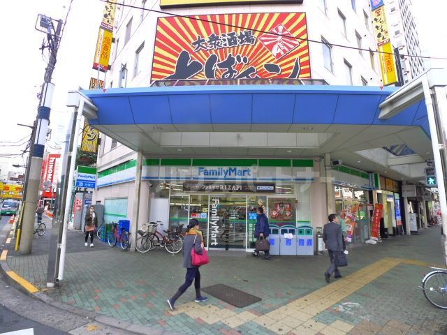 コンビニ　ファミリーマート江東橋三丁目店（コンビニ）まで80m