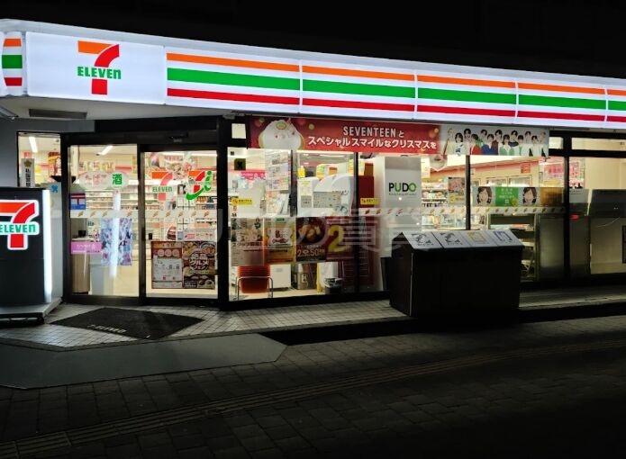 コンビニ　セブンイレブン川崎南町店（コンビニ）まで140m