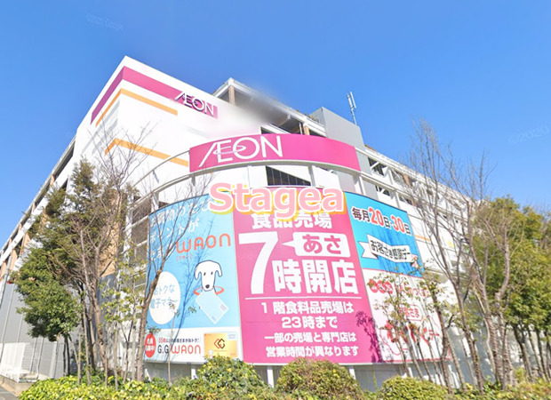 ショッピングセンター　イオンモール与野（ショッピングセンター）まで873m