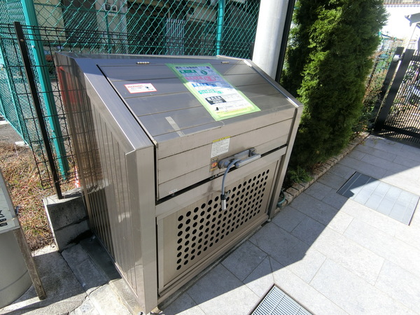 その他共有部分　ゴミＢＯＸ
