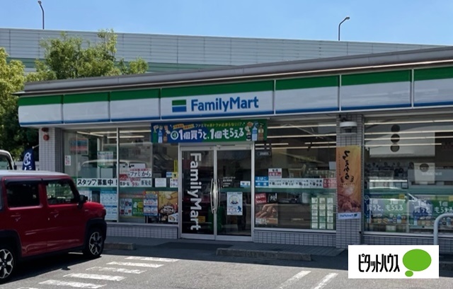 コンビニ　ファミリーマート豊生橋南店（コンビニ）まで515m