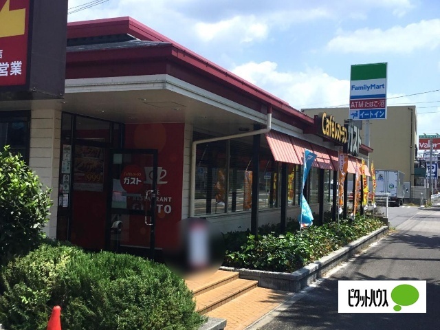 飲食店　ガスト港東通店（から好し取扱店）（飲食店）まで638m