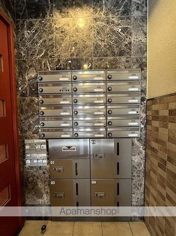 その他共有部分　その他共有部分