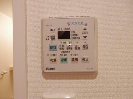 その他部屋・スペース　※代表タイプの写真のため実際と異なる場合がございます