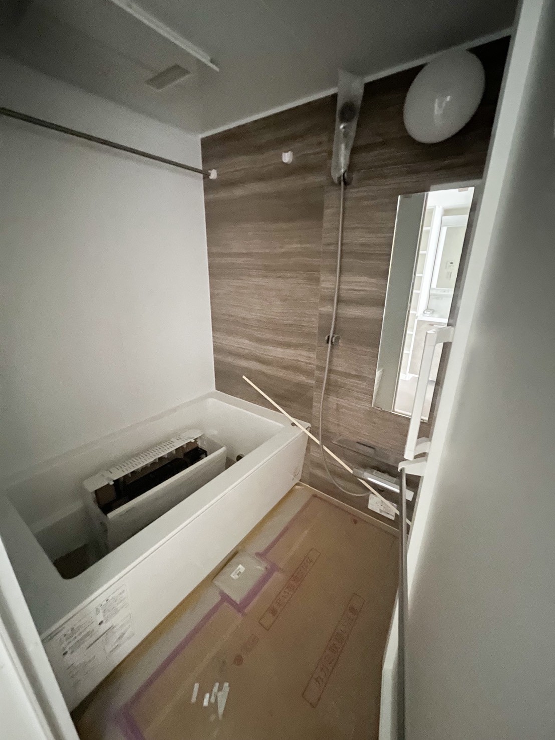 バス・シャワールーム