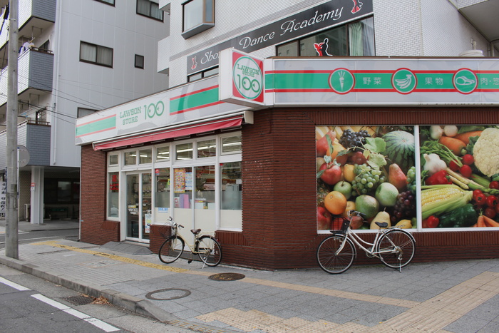 コンビニ　１００円ローソン（コンビニ）まで46m