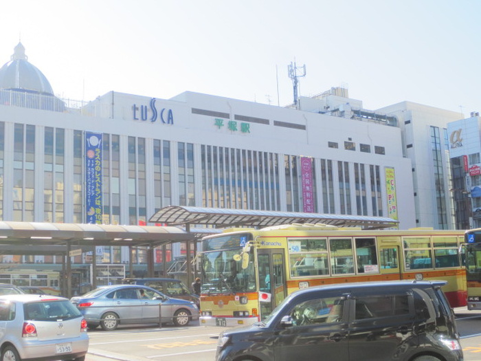 ショッピングセンター　ラスカ（ショッピングセンター）まで694m