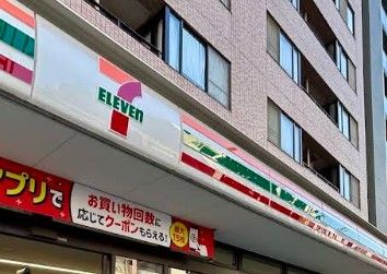 コンビニ　セブンイレブン 向島店（コンビニ）まで95m