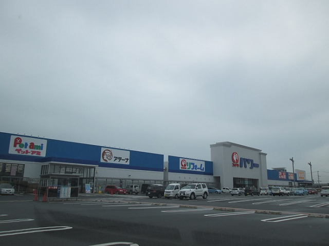 ホームセンター　コメリパワー新潟西店（ホームセンター）まで734m