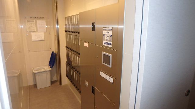 その他　その他共有部分