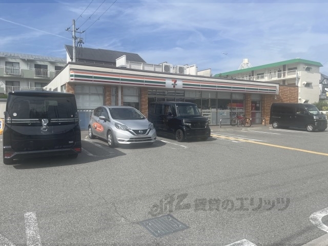コンビニ　セブンイレブン伊丹瑞ヶ丘店（コンビニ）まで350m