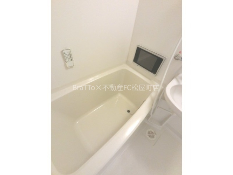 バス・シャワールーム　バス（浴室乾燥機・浴室ＴＶ付）