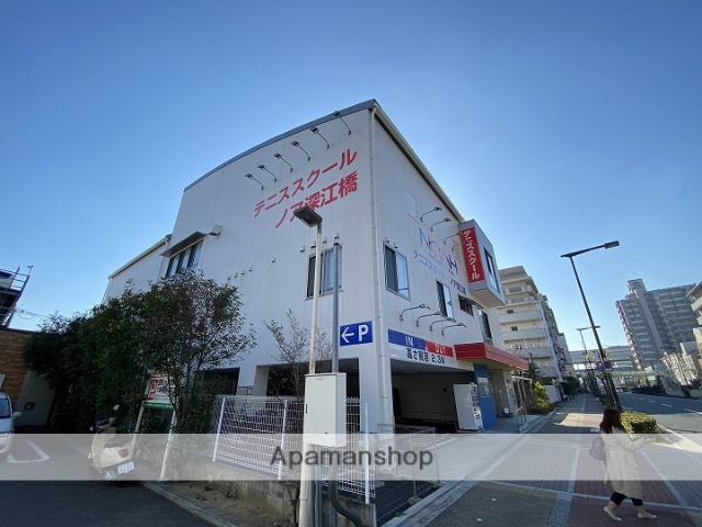 その他　テニススクール・ノア 大阪深江橋校（その他）まで404m