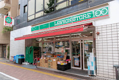 コンビニ　ローソンストア100蒲田本町店（コンビニ）まで79m