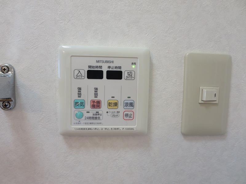 その他設備　※参考として他のお部屋の写真