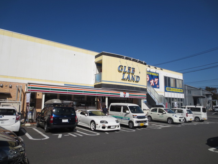 コンビニ　セブンイレブン（コンビニ）まで500m