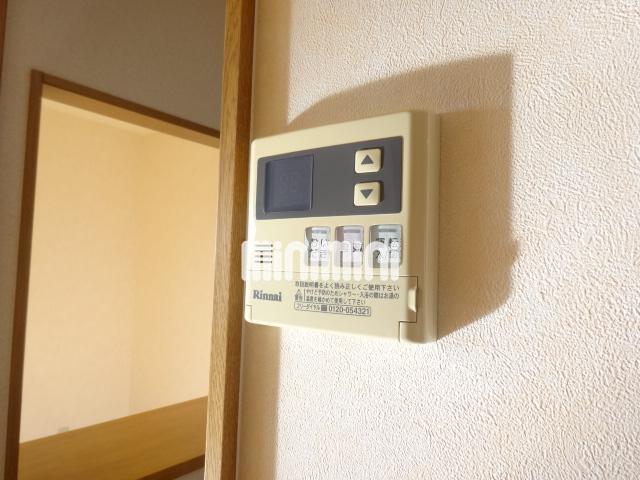 その他設備　温度調節できます。