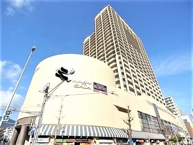 ショッピングセンター　KiLaLa住吉（ショッピングセンター）まで1546m