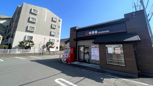 飲食店　吉野家 長泉店（飲食店）まで1038m