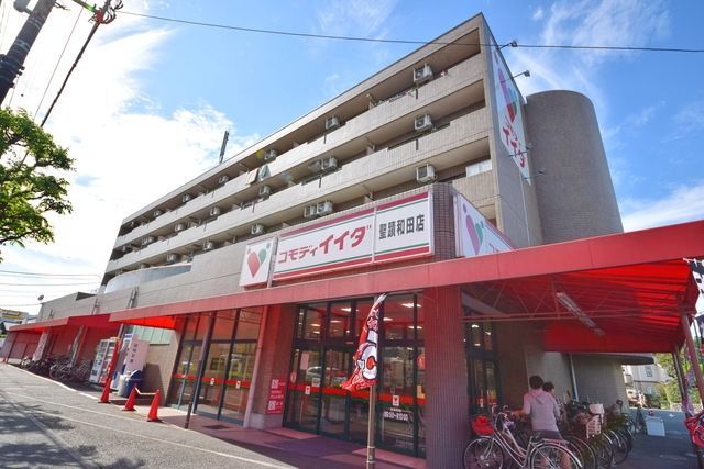 その他　★お部屋探しは、タウンハウジング多摩センター店へ★