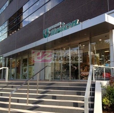 スーパー　もとまちユニオン新宿店（スーパー）まで480m