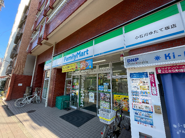 コンビニ　ファミリーマート（コンビニ）まで70m