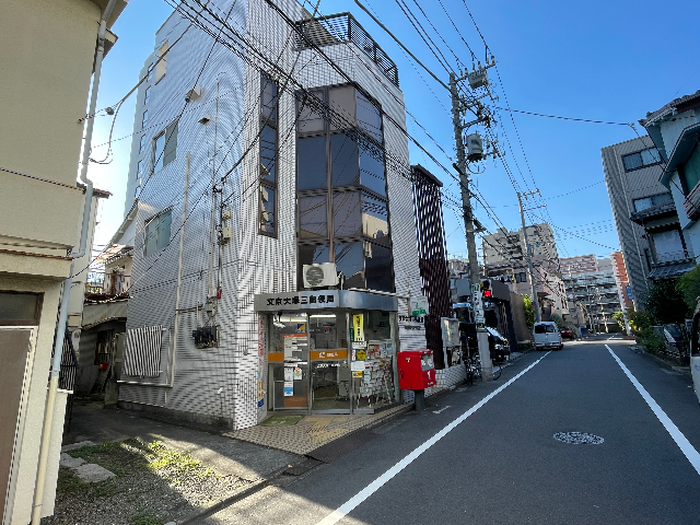 郵便局　大塚三郵便局（郵便局）まで180m