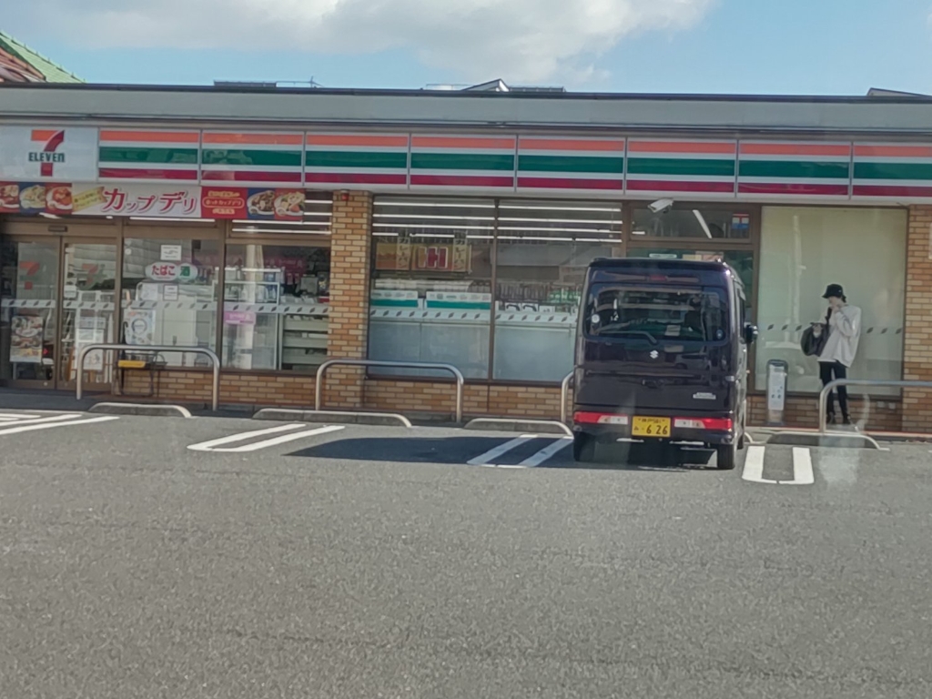 コンビニ　セブンイレブン 尼崎西難波6丁目店（コンビニ）まで199m