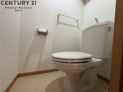 トイレ　バストイレ別でおすすめです！