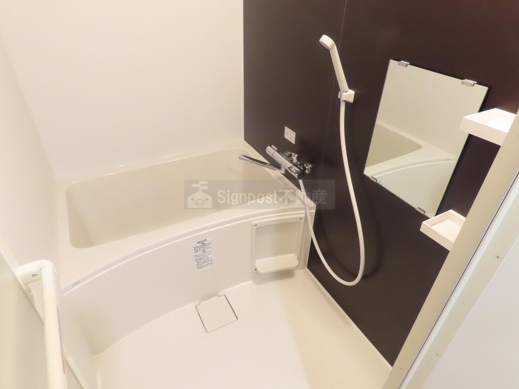 バス・シャワールーム　浴室乾燥機付