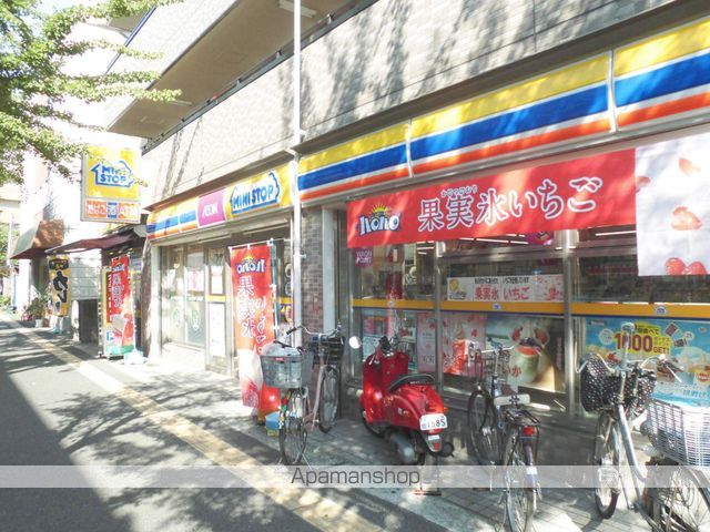 コンビニ　ミニストップ（コンビニ）まで198m