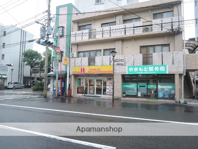 飲食店　ほっかほっか亭竪馬場店（飲食店）まで1611m