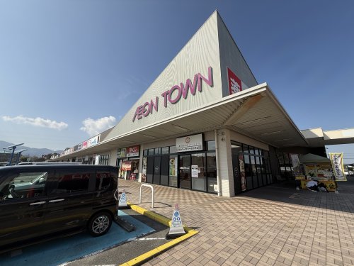 ショッピングセンター　イオンタウン菰野（ショッピングセンター）まで3433m