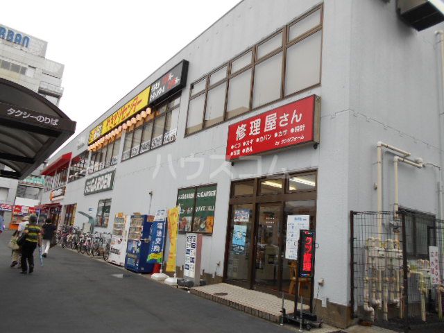 スーパー　FUJI GARDEN（スーパー）まで338m