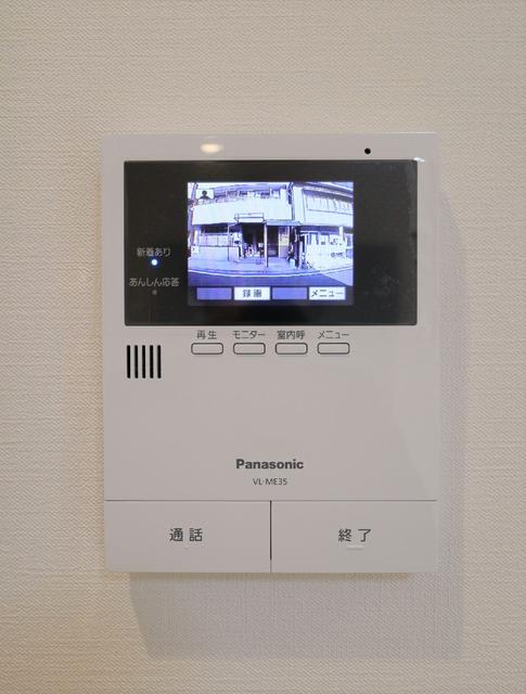 セキュリティ　セキュリティ