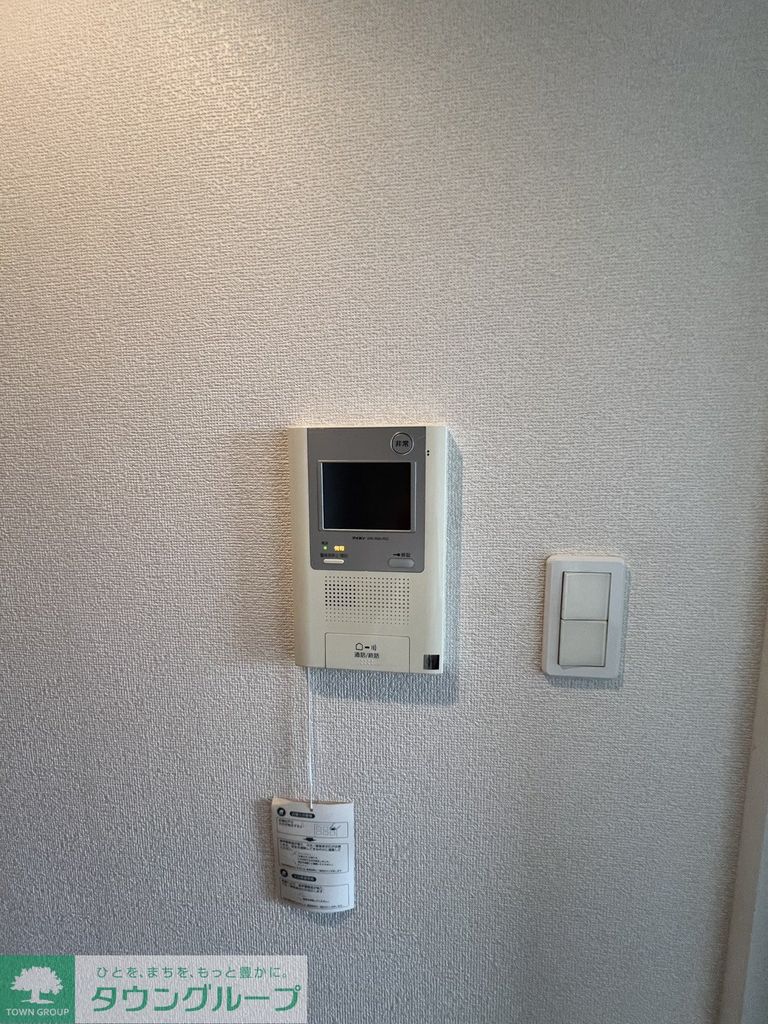 セキュリティ　※写真は同タイプ住戸です。