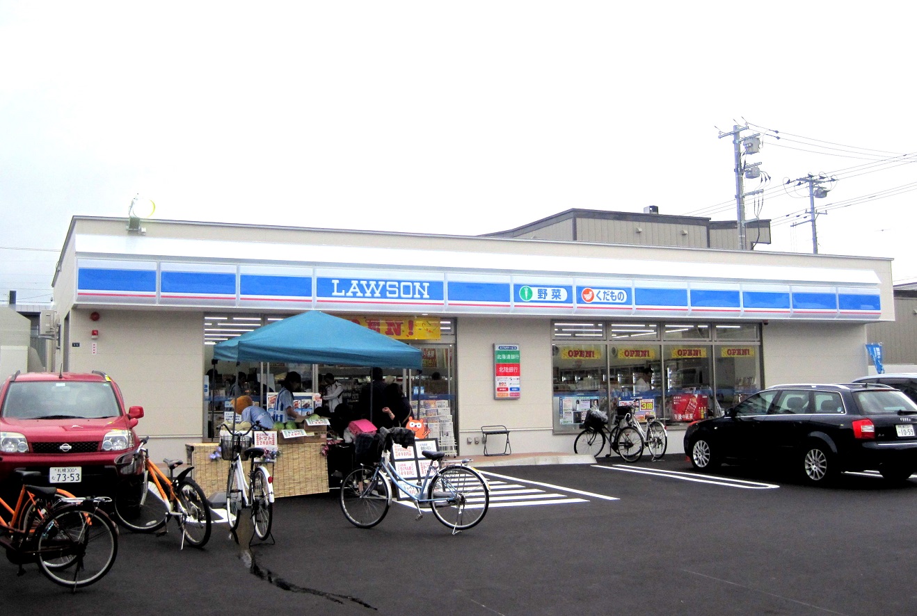 コンビニ　ローソン札幌北郷2条十二丁目店（コンビニ）まで457m