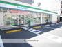 コンビニ　ファミリーマート（コンビニ）まで282m